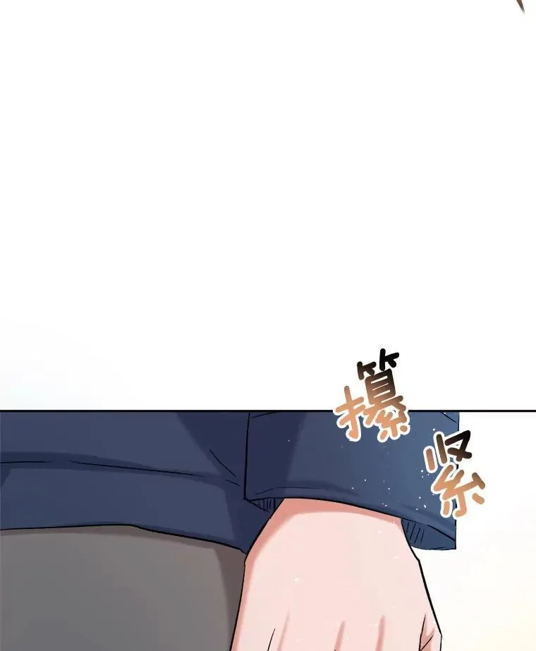 85.剧本围读30