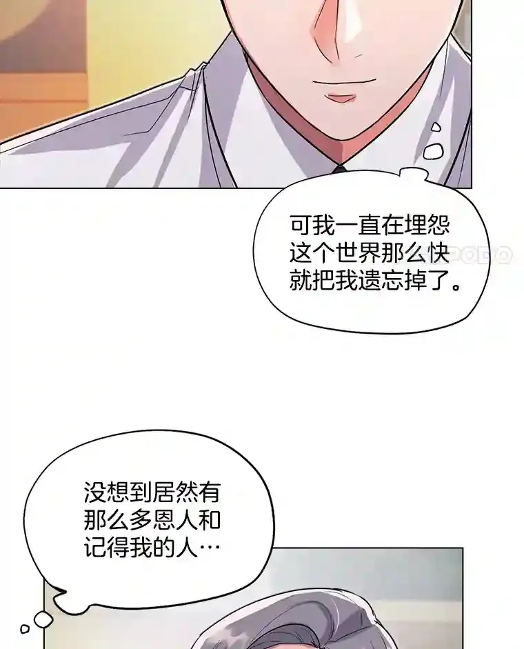 27.第1次拍摄25