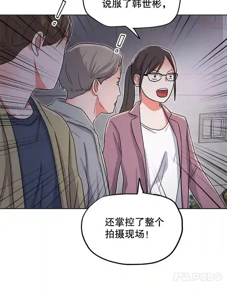 29.说服她72