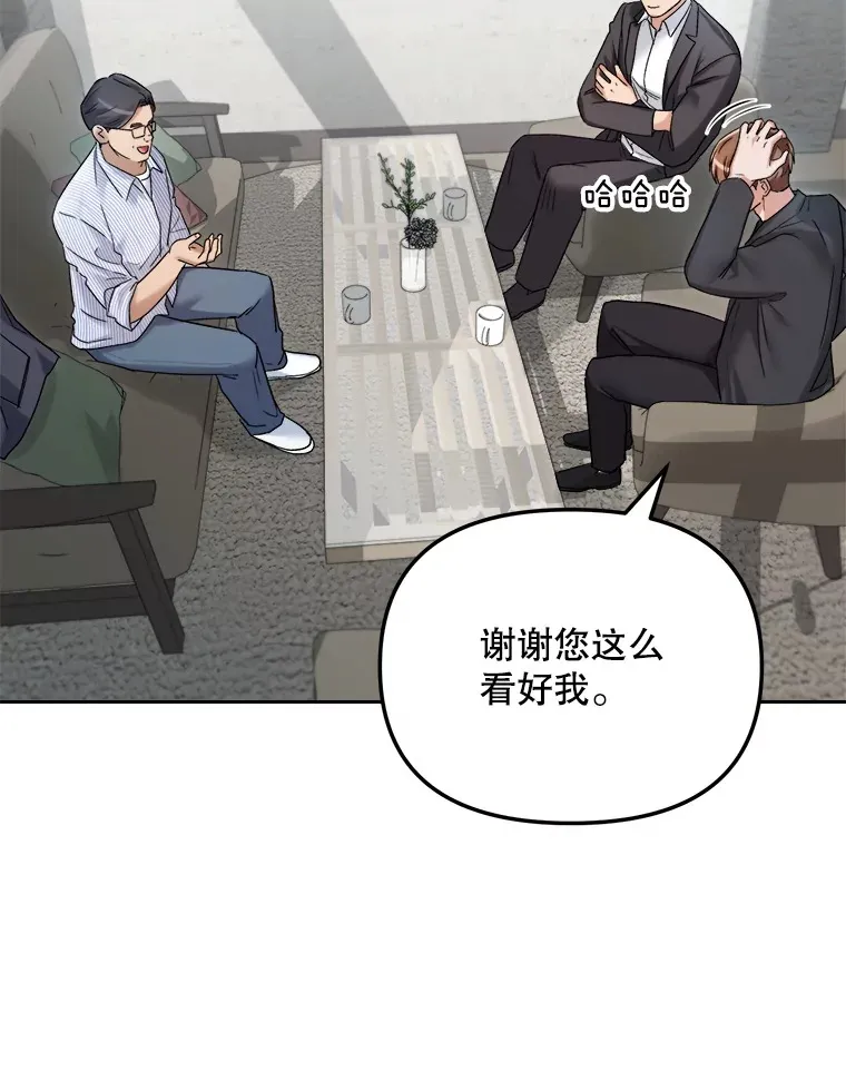 68.电影间的角逐73