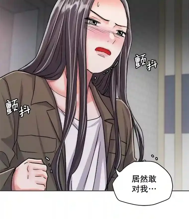 26.警告45