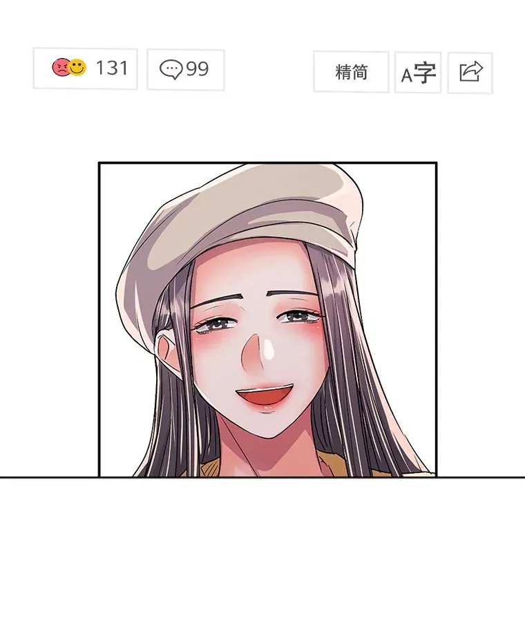 65.高远的反转29