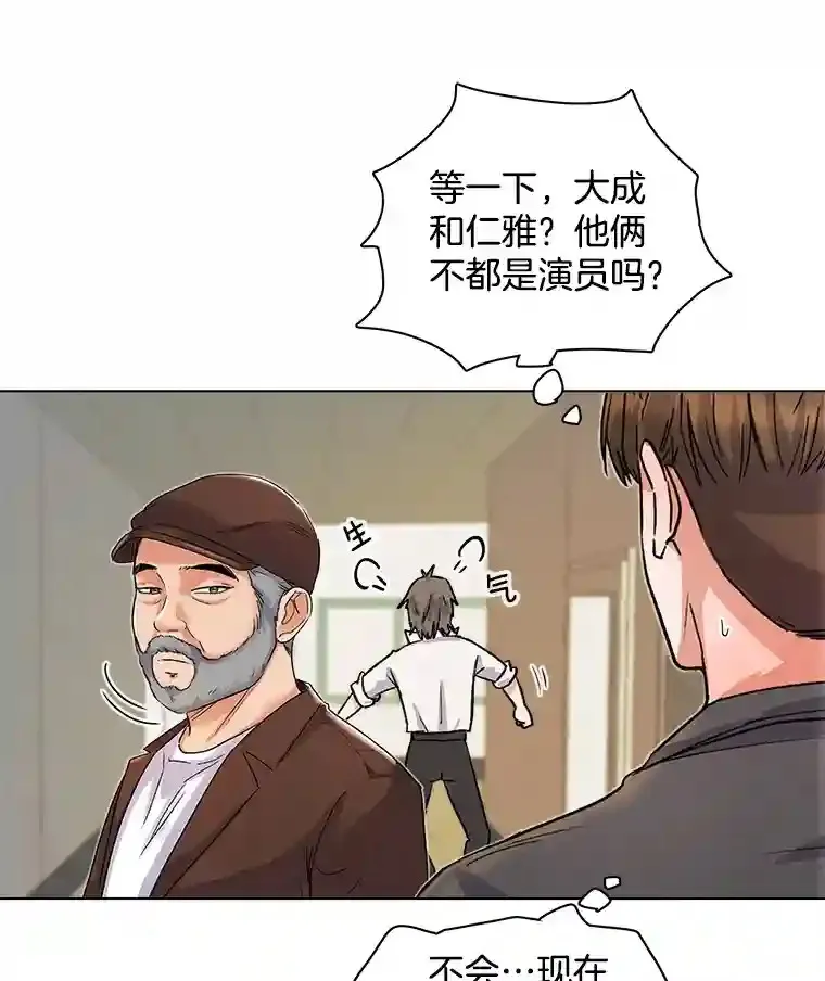 9.试戏24