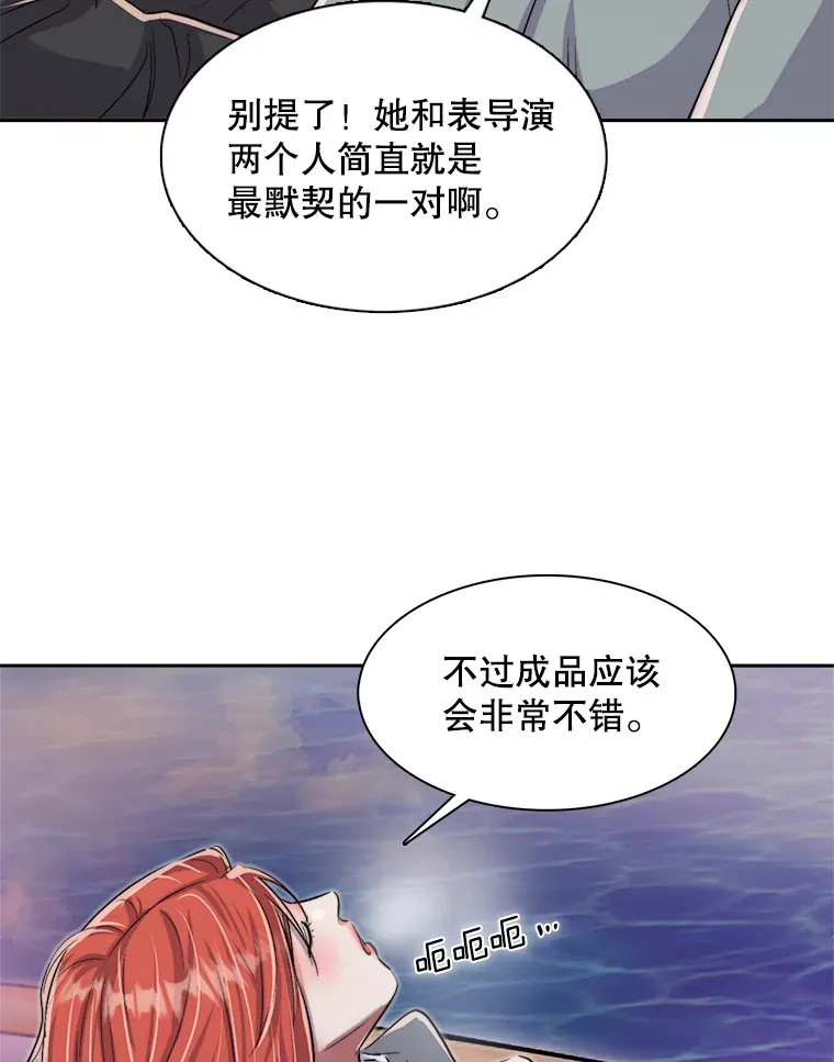 47.不断找茬51