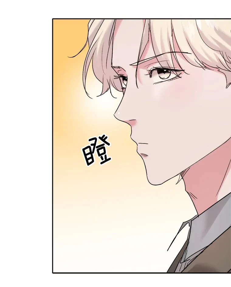 72.票房反败为胜94
