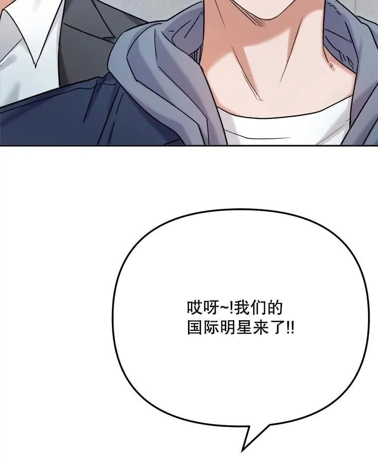 81.A国之行的反响127