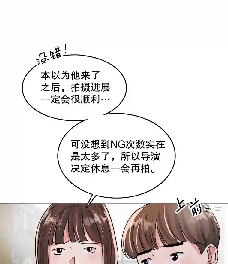 28.安慰6