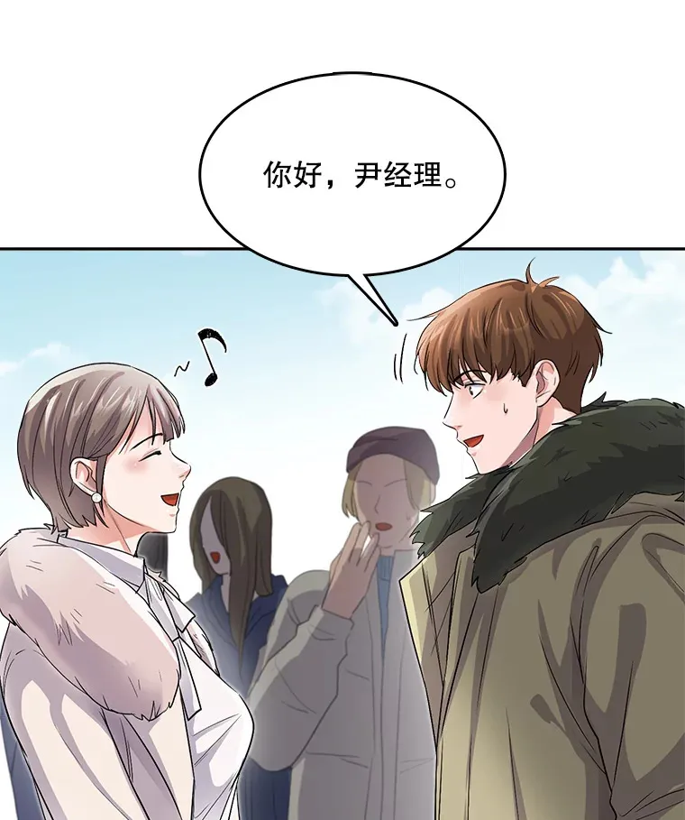 51.不祥的预感33