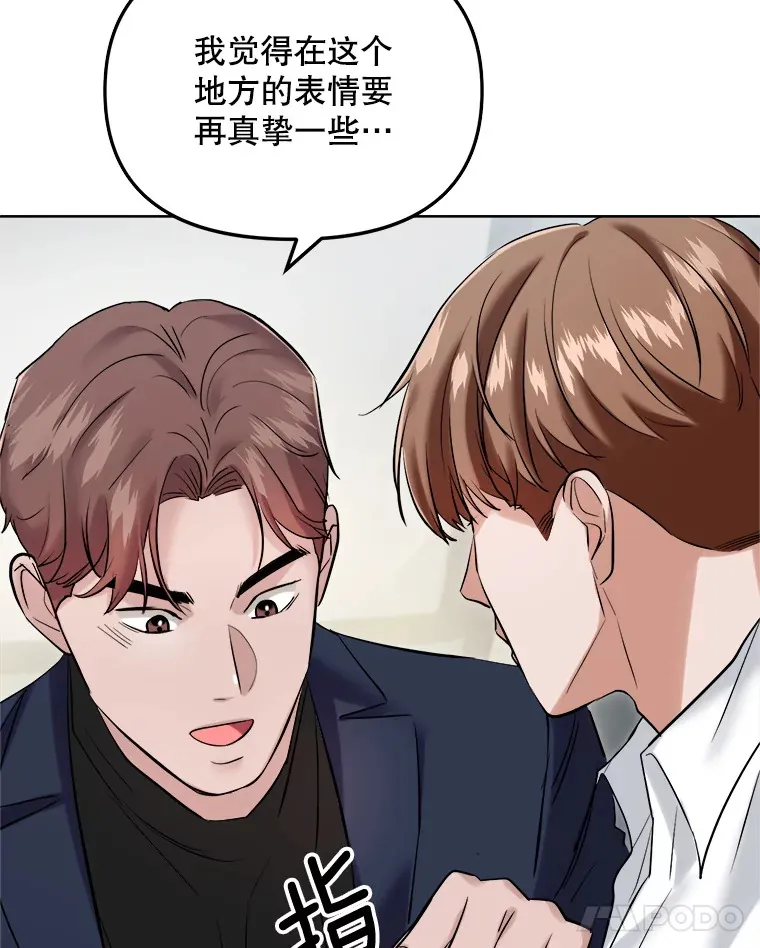 65.高远的反转93