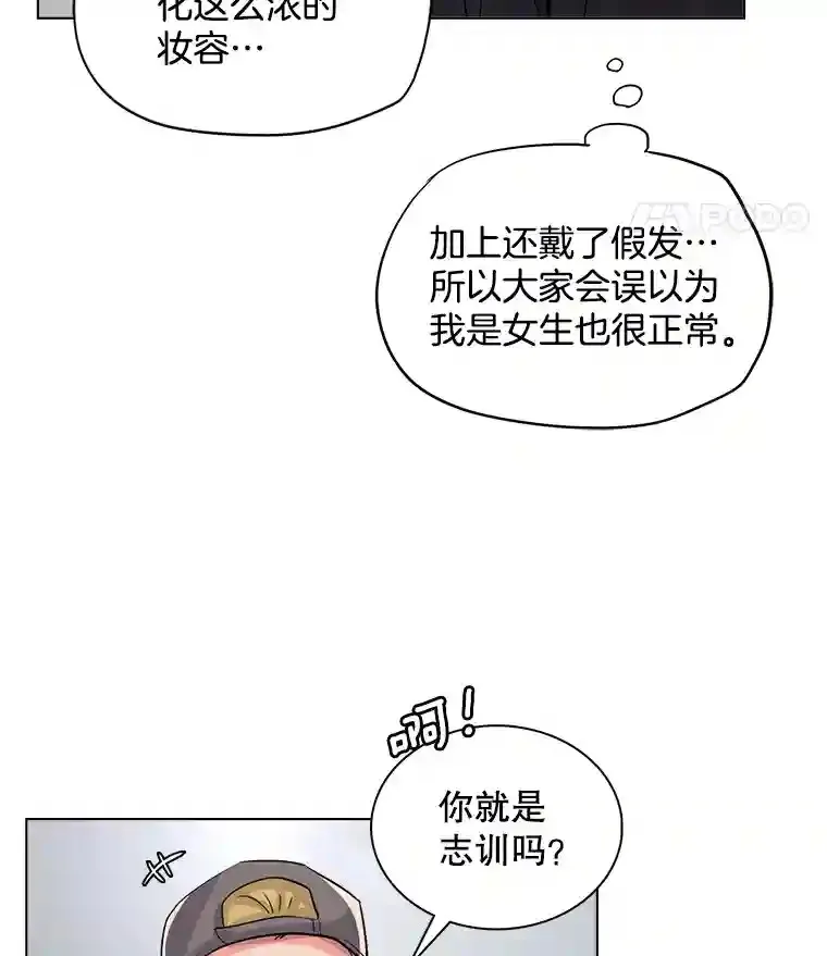 31.拍摄MV22