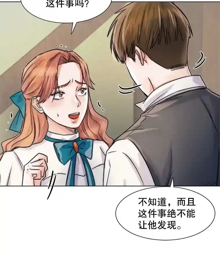 9.试戏82
