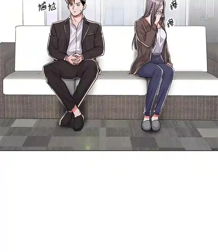 29.说服她23