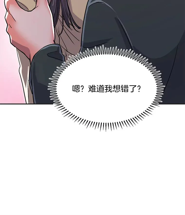 54.道歉17