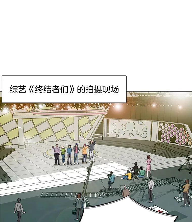 57.综艺“首秀”（2）12