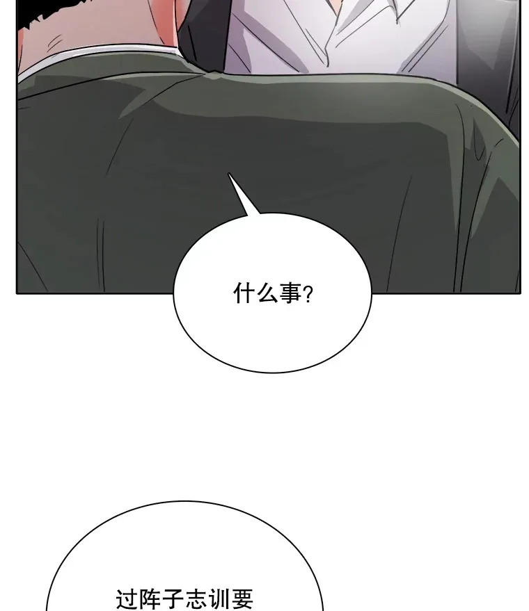 58.综艺“首秀”（3）65