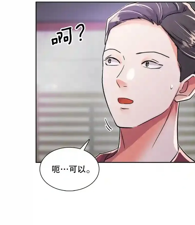 42.粉红色气氛28