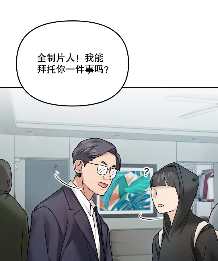70.隐藏拍摄（2）119