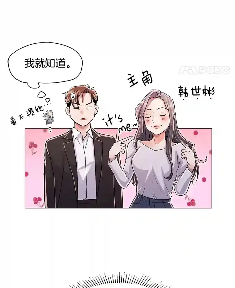 34.最后的拍摄56