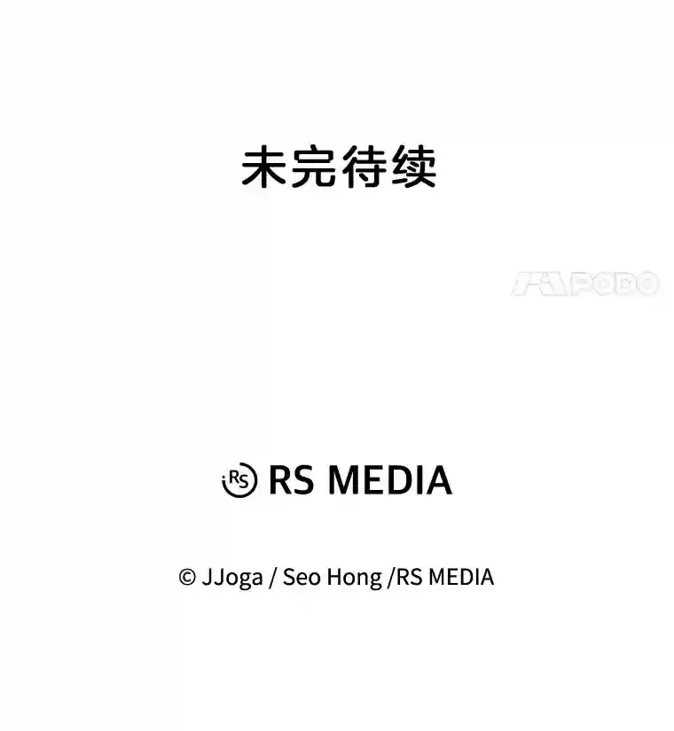 34.最后的拍摄117
