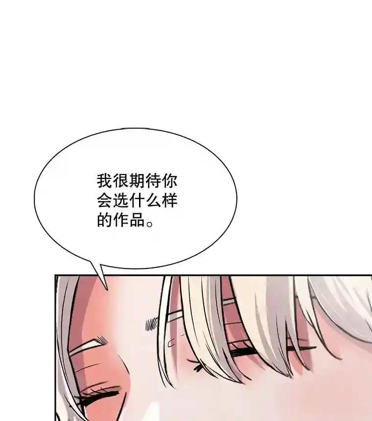 41.唱跳表演118
