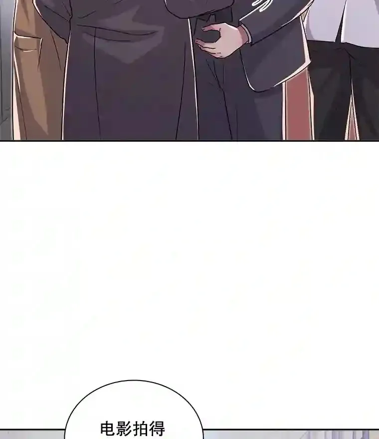 44.投资难题13