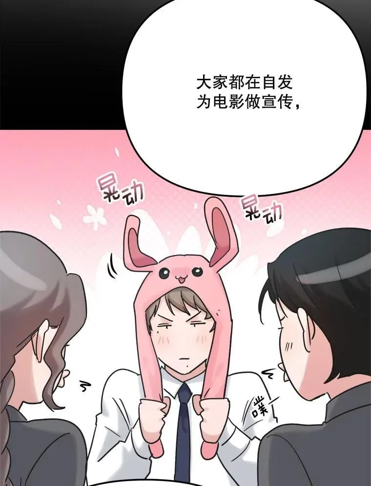 95.千万演员52