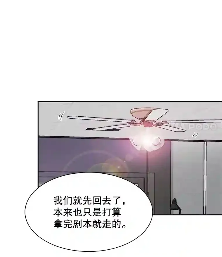 42.粉红色气氛14