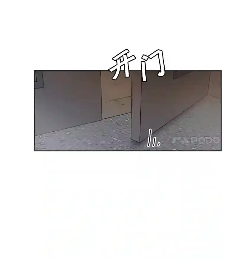25.围读剧本92