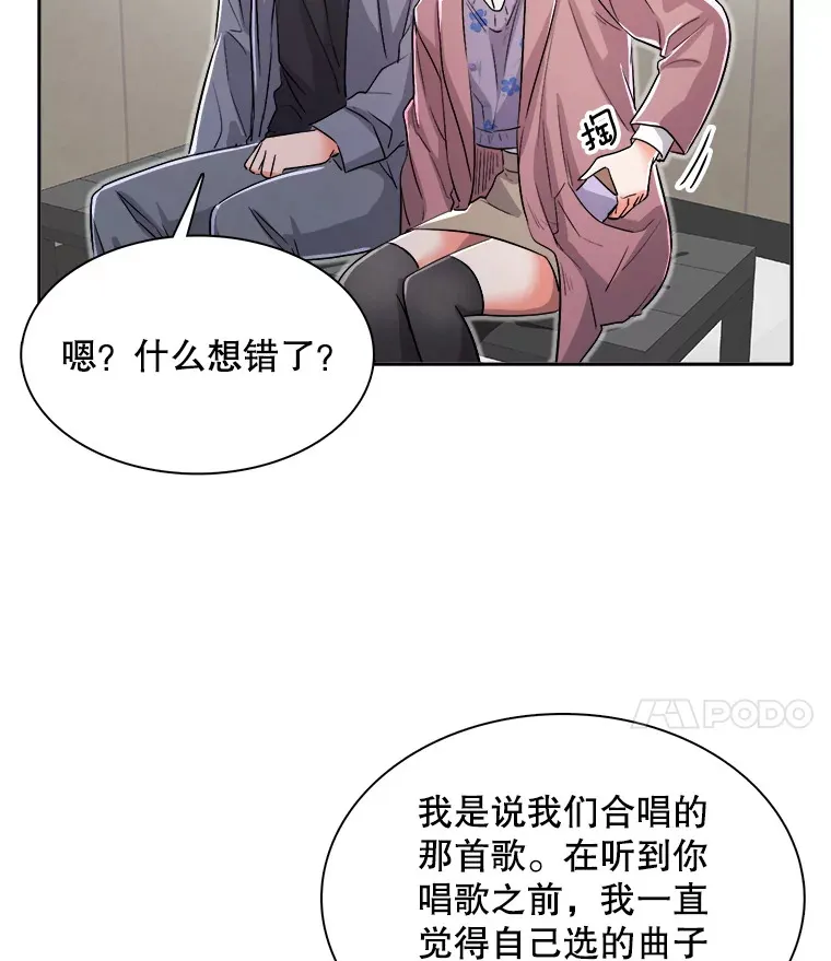58.综艺“首秀”（3）88