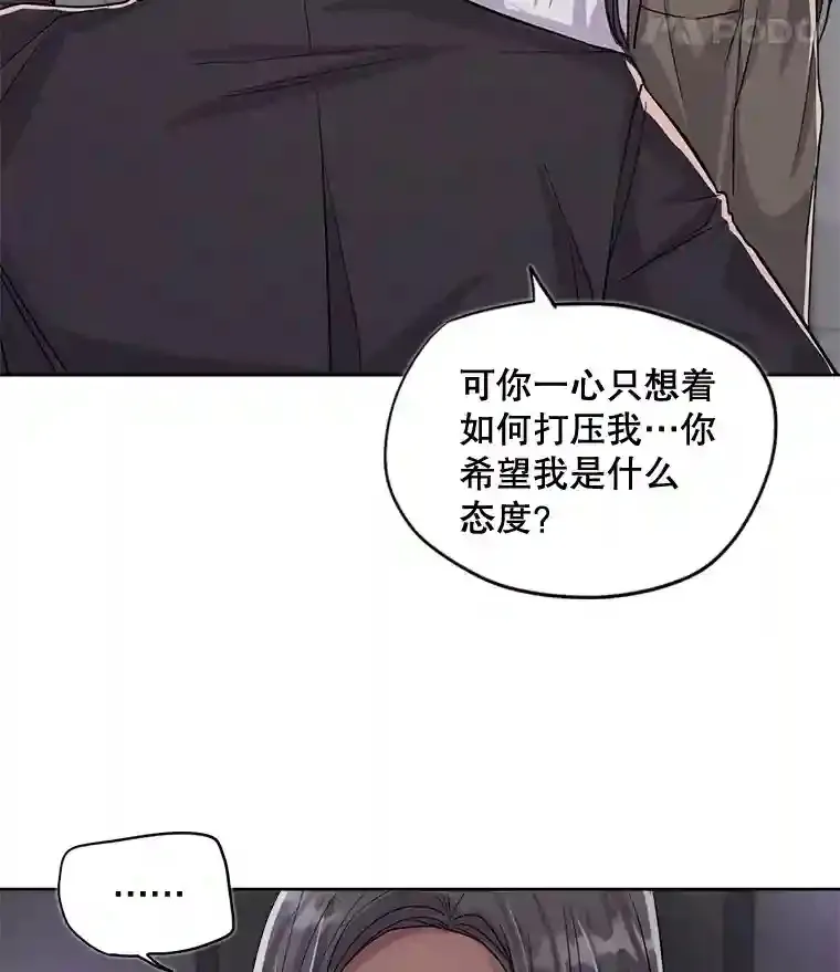 26.警告23