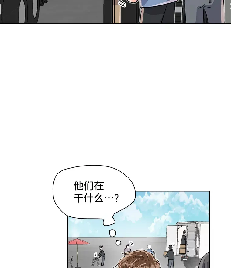 49.送来餐车20