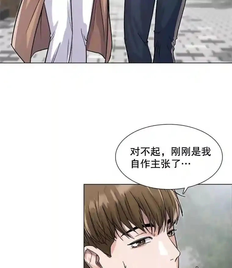 14.拒绝青百23