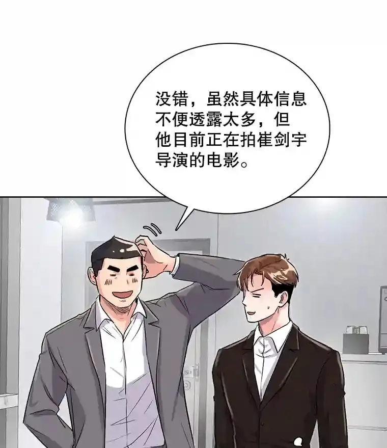 30.她的变化95