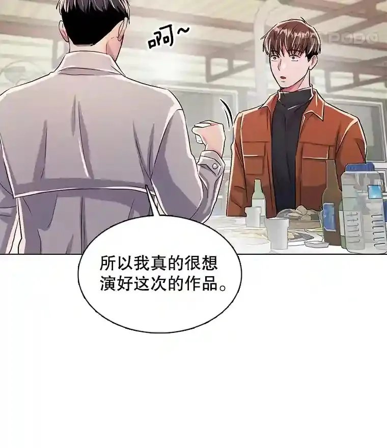 35.谈心75