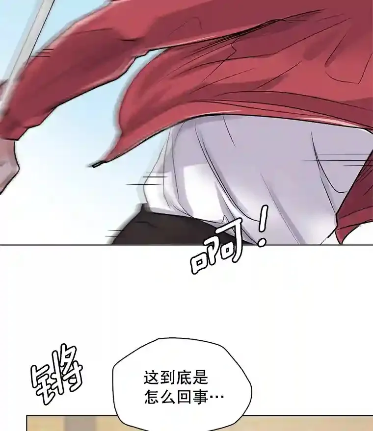 20.同行的挑衅21