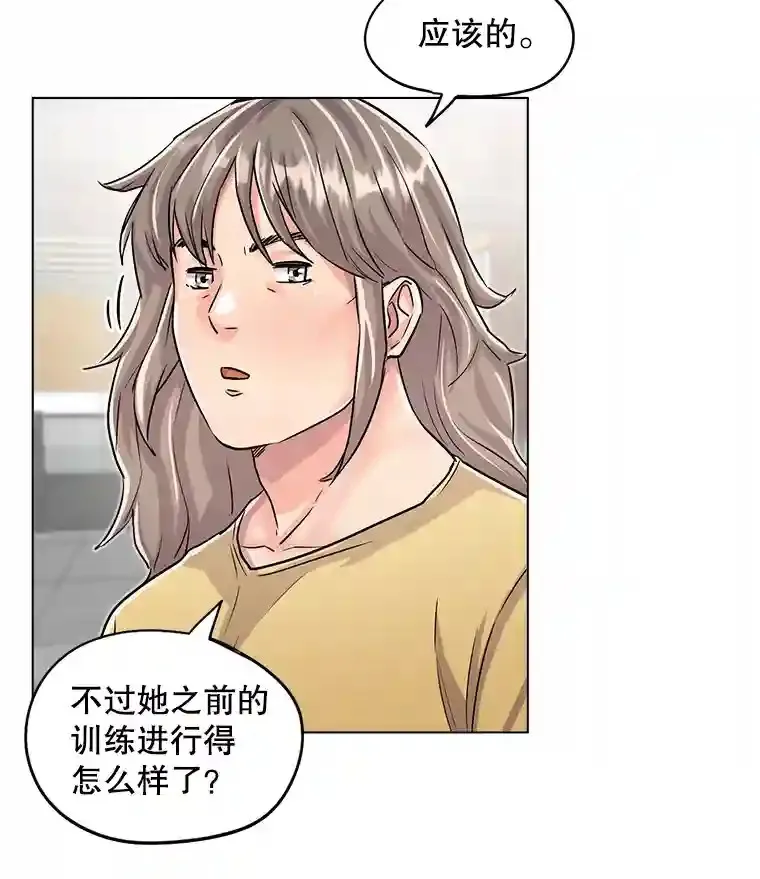 21.遇见韩世彬52