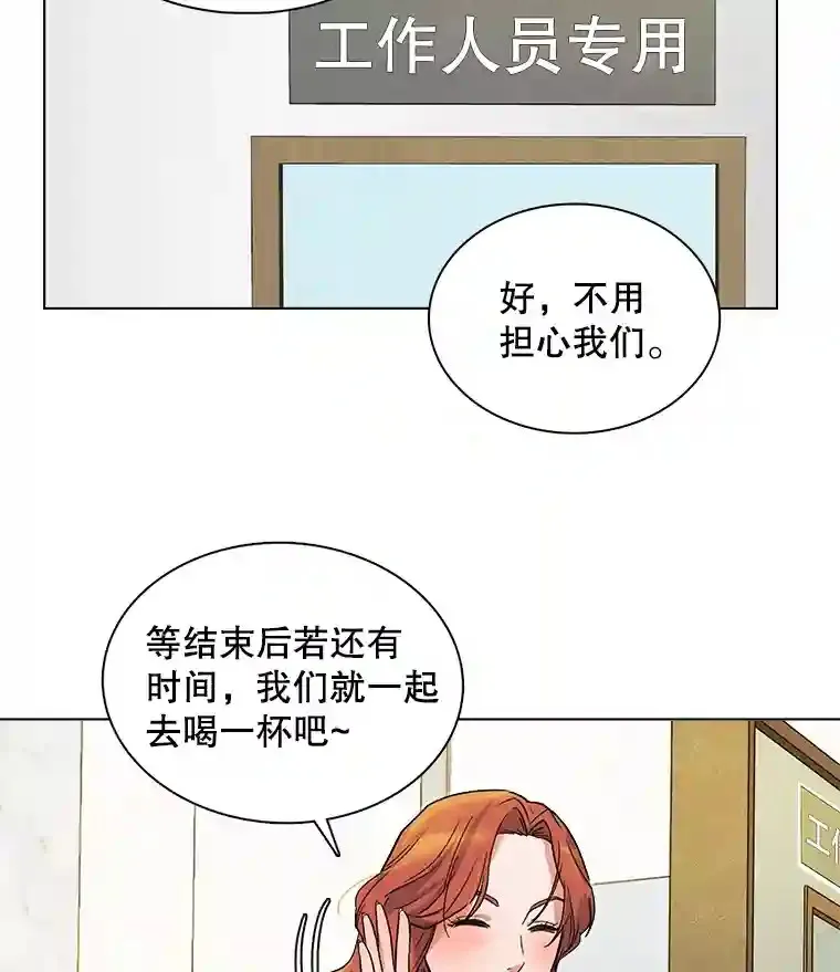 7.出糗的演员35