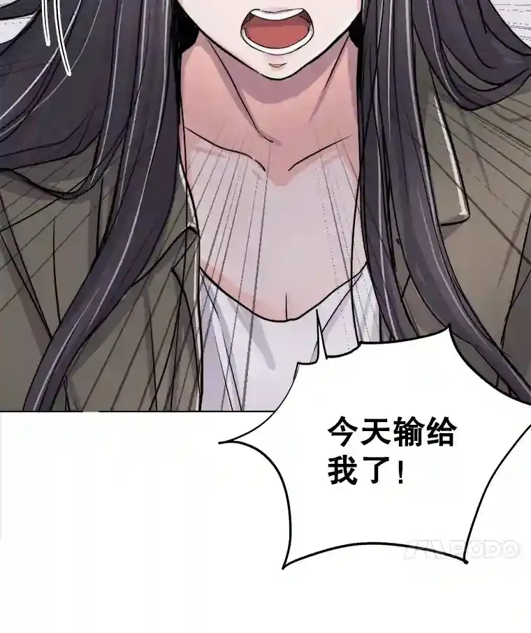 25.围读剧本99