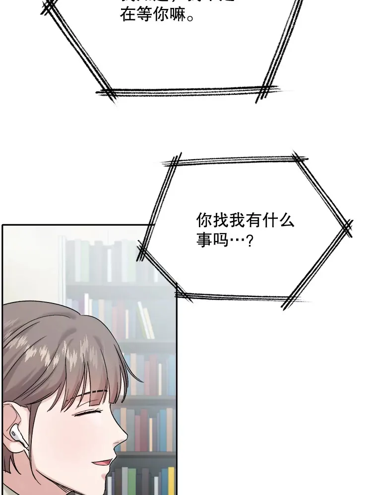 73.揭发咸基俊120