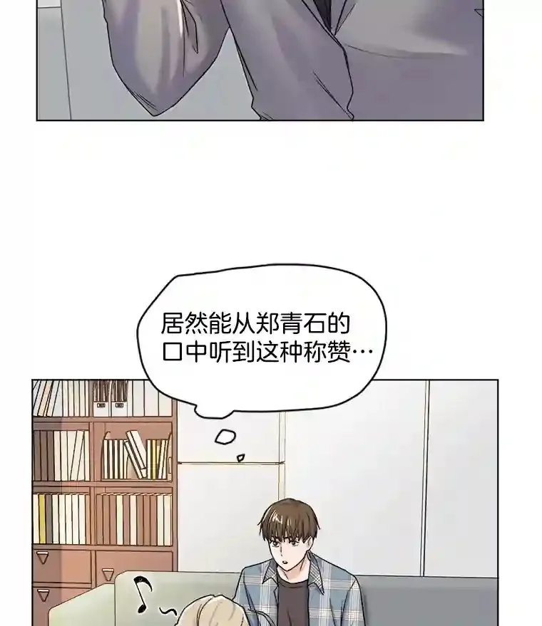 11.街头公演91