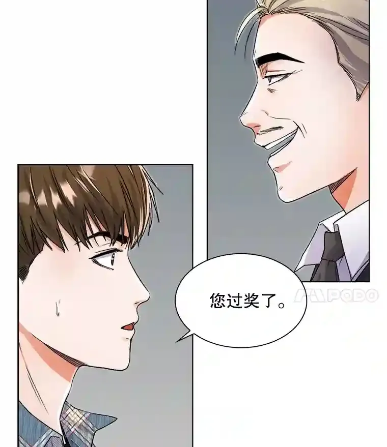12.恩纳娱乐3