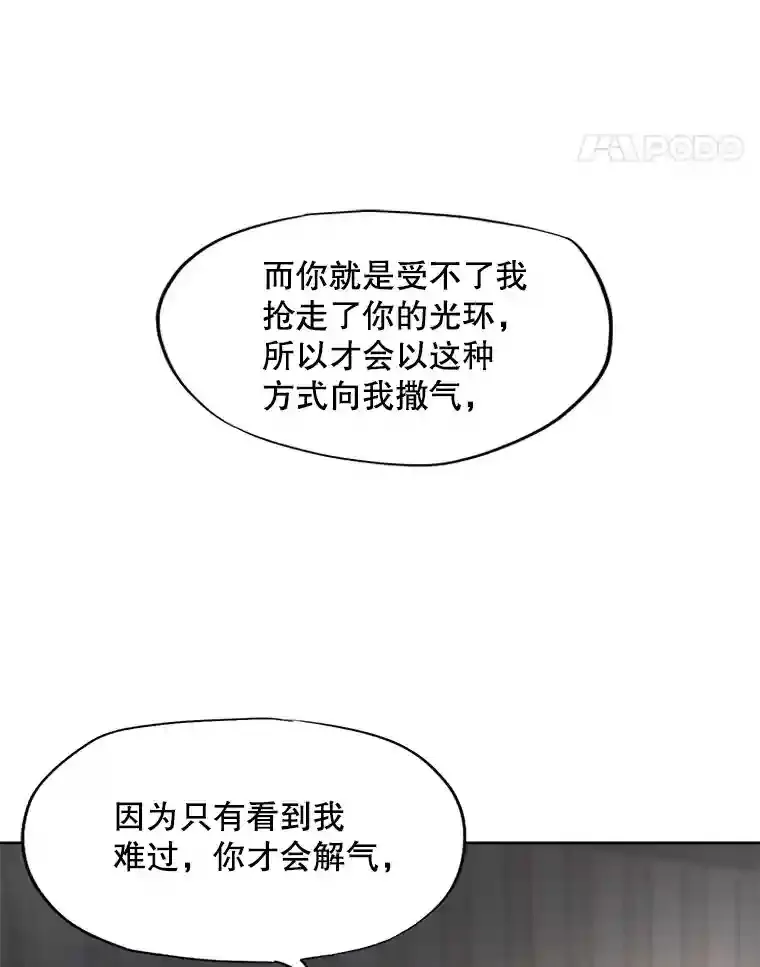 26.警告34