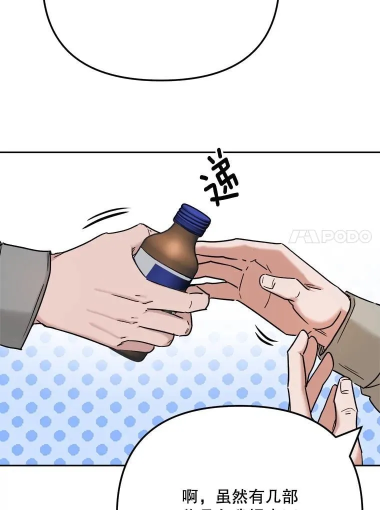 93.复出之作13