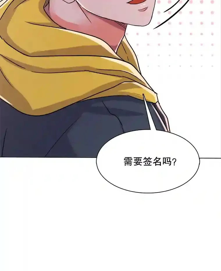 40.感受到了人气68