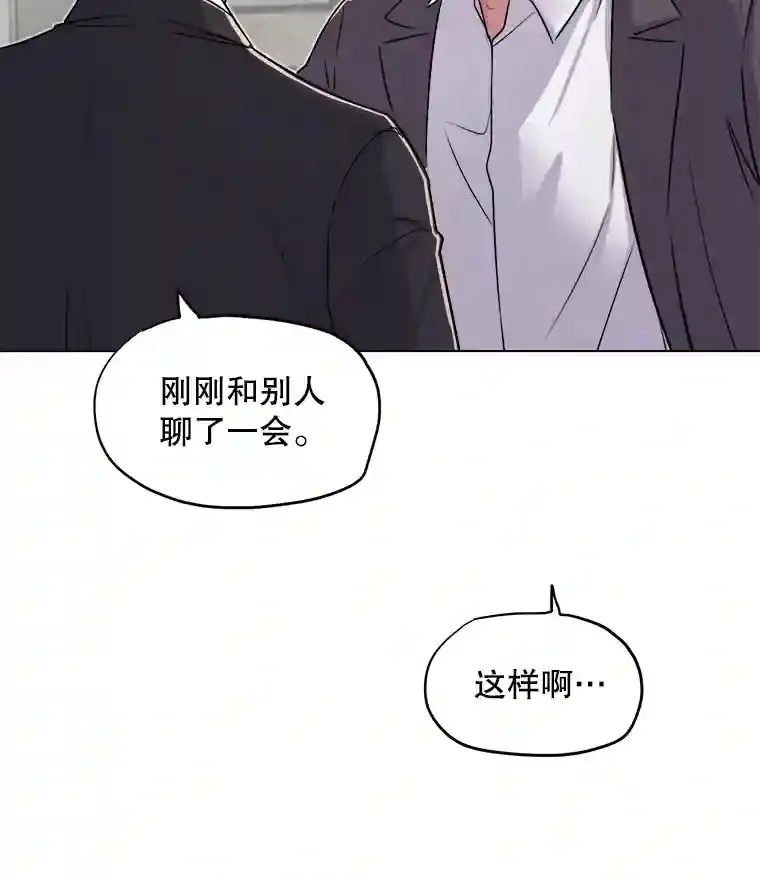 26.警告72
