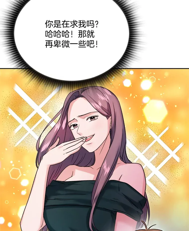 70.隐藏拍摄（2）11