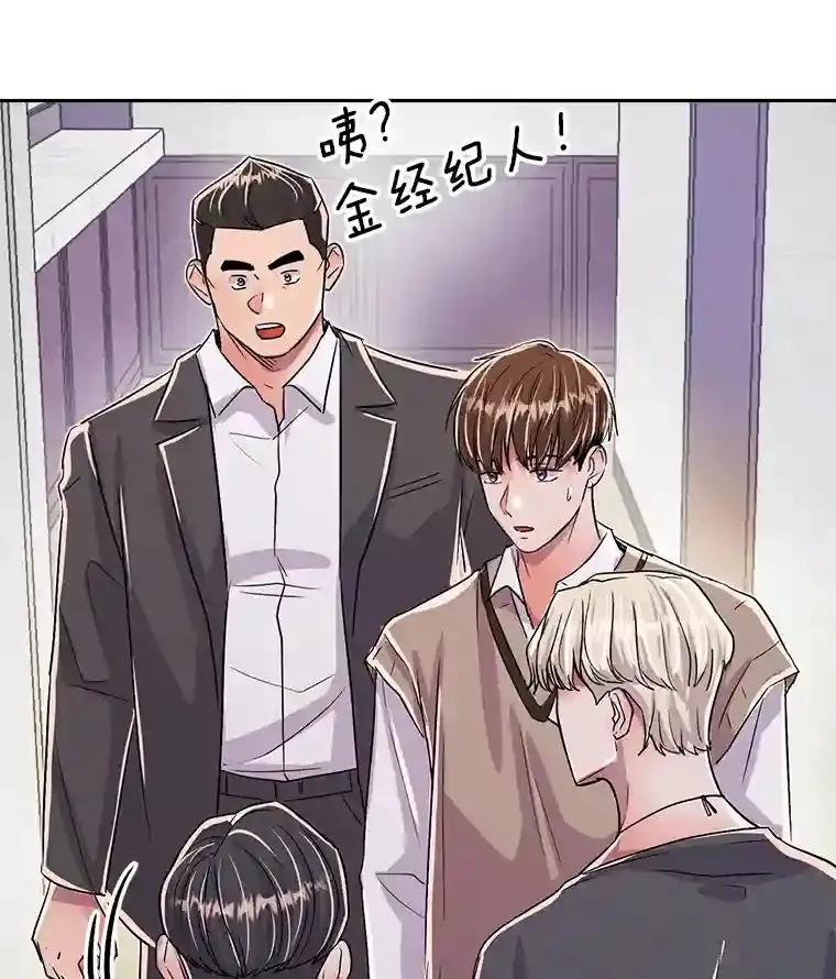 41.唱跳表演98