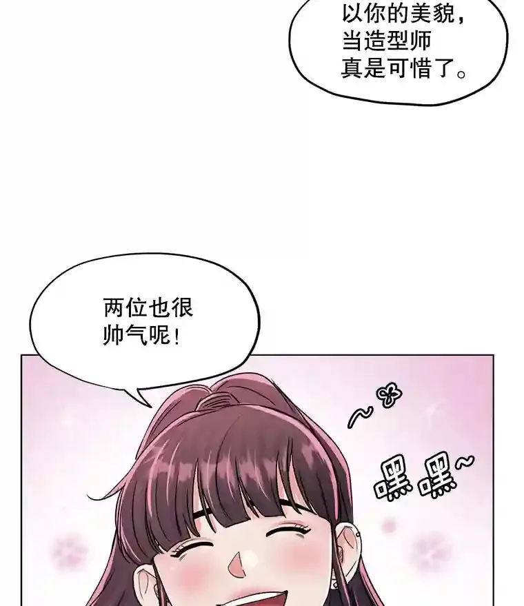 27.第1次拍摄72