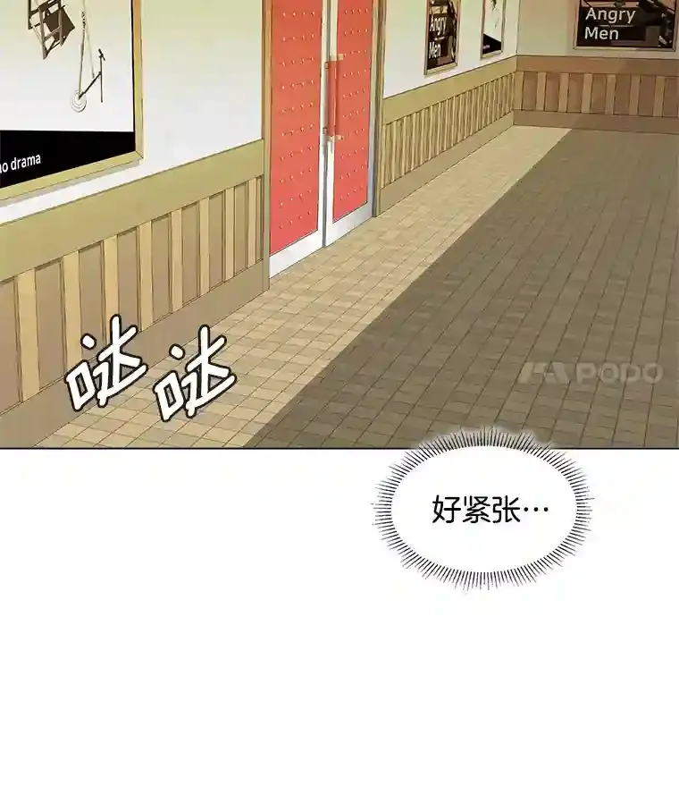 9.试戏33