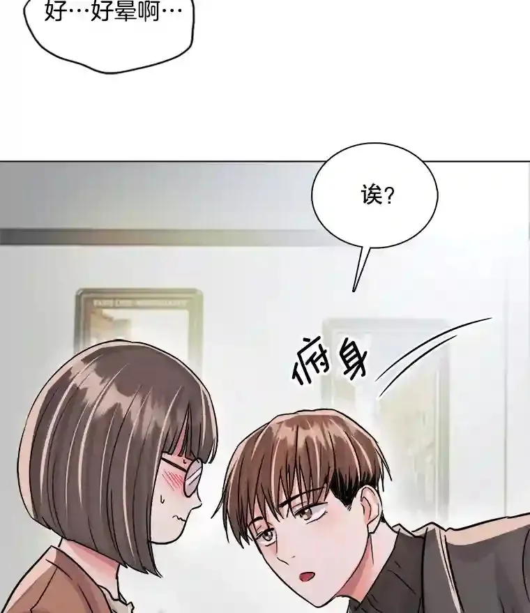 33.和编剧见面50